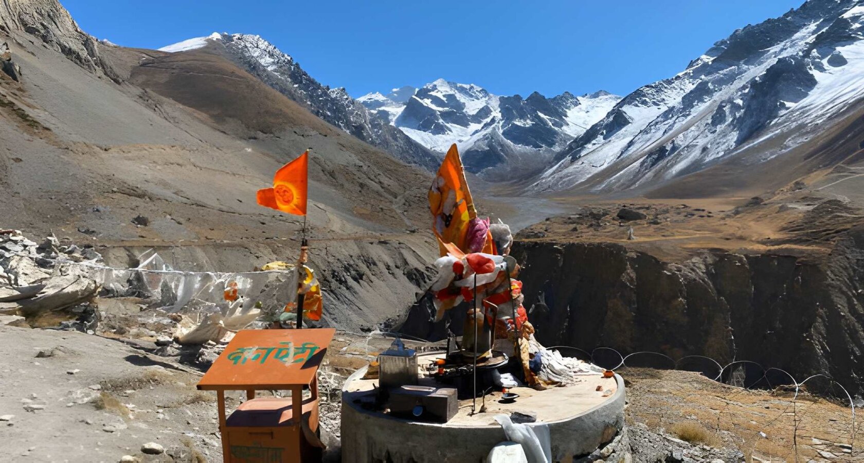 Amarnath Yatra Helicopter Availability: Amarnath Yatra helicopter at the Baltal and Pahalgam helipads
